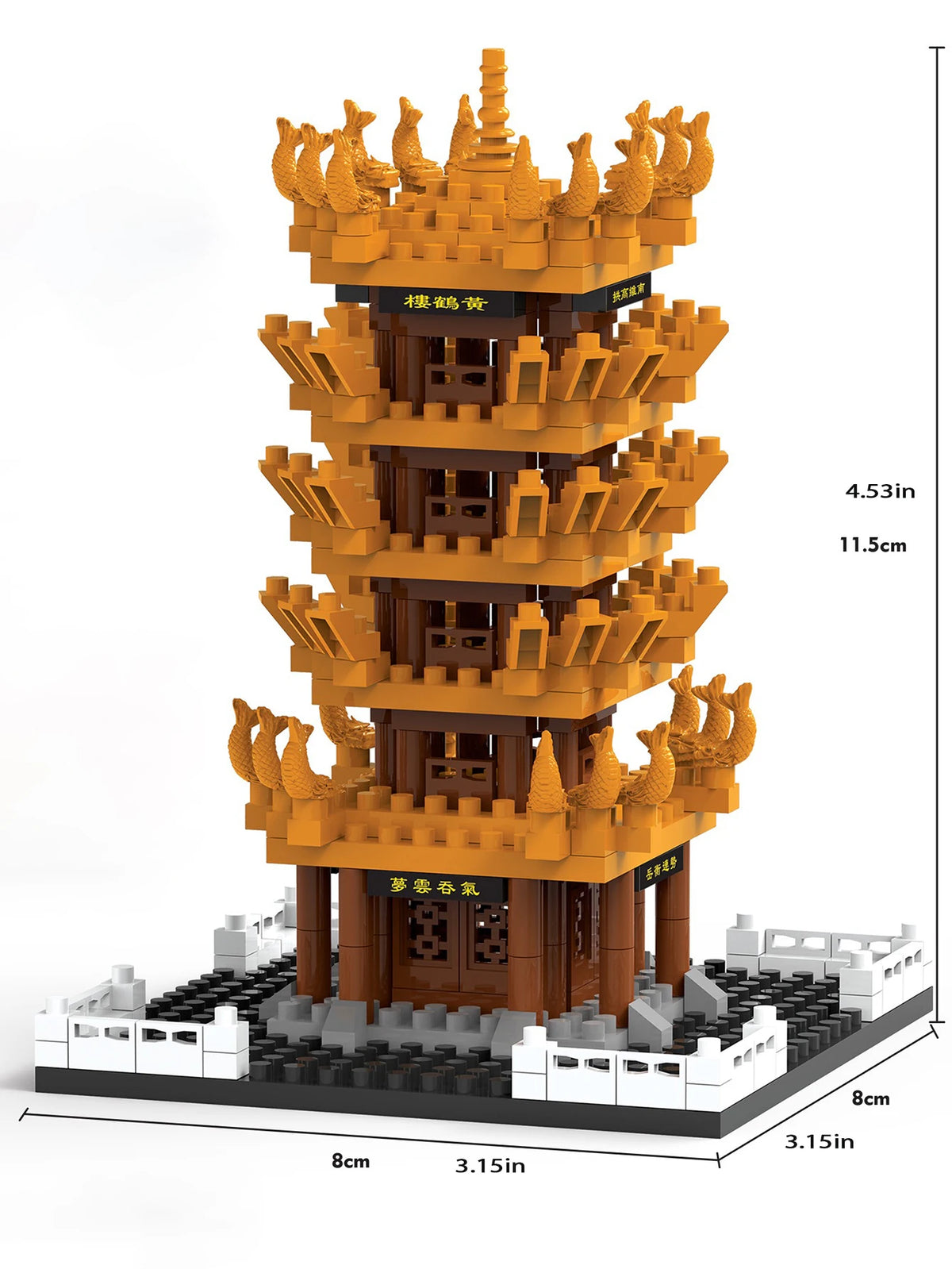 A detailed model kit of the Yellow Crane Tower built from orange and brown micro building blocks on a black base.