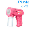 Automatic Bubble Gun with Lights for Kids