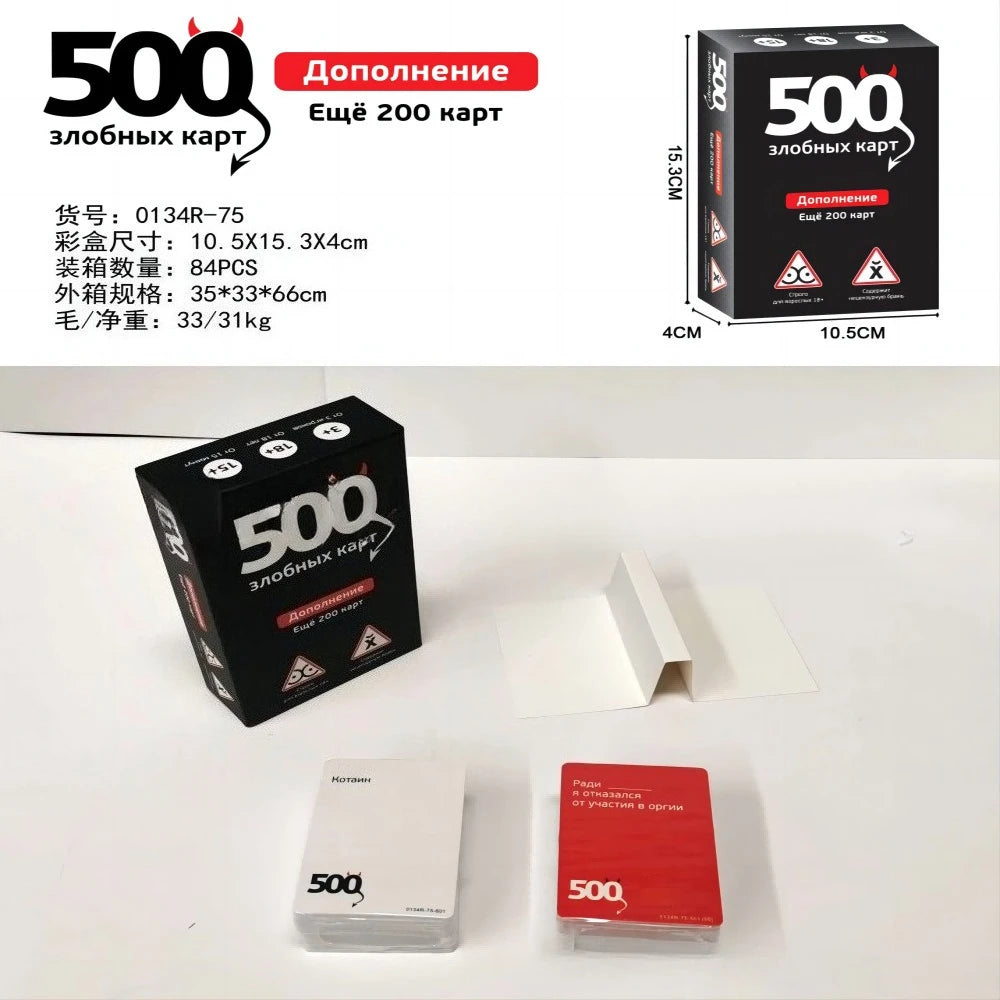 A box of 500 Crazy Cards expansion pack showing the product details and cards.