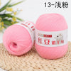 Cashmere Blend Fine Yarn for Knitting & Crochet
