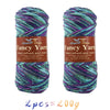 Soft Gradient Acrylic Yarn - 200g per Ball