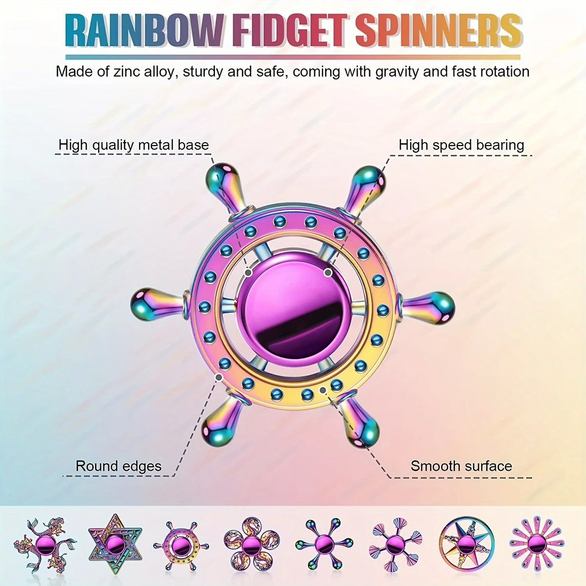 A colorful metal fidget spinner with round edges and a smooth surface shown against a light background.