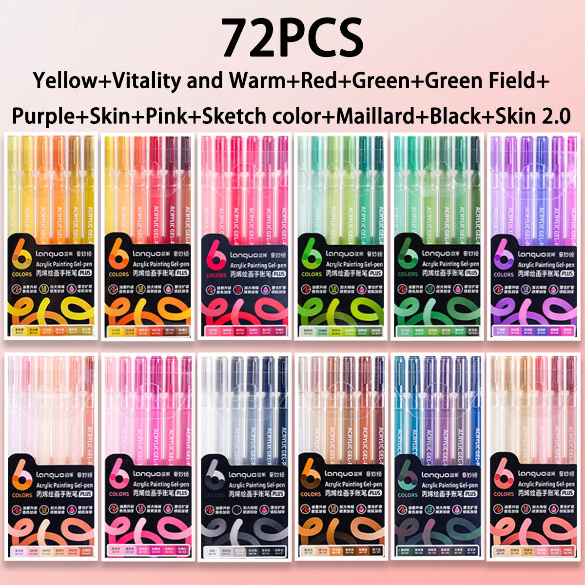 A set of 72 acrylic gel pens in various colors including yellow, red, green, purple, pink, and black for sketching and journa