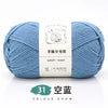 Soft Acrylic Yarn for Knitting & Crochet – 200m Skein