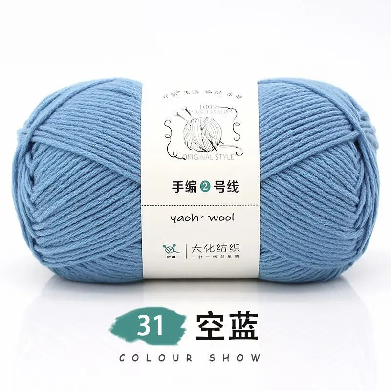 Soft Acrylic Yarn for Knitting & Crochet – 200m Skein