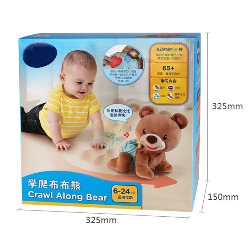 A cardboard box of an interactive musical crawling bear toy for babies, showing the bear and usage instructions.