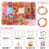 A colorful polymer clay bead jewelry making kit with various colored beads and tools for crafting