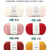 Soft Acrylic Yarn for Knitting & Crochet – 200m Skein