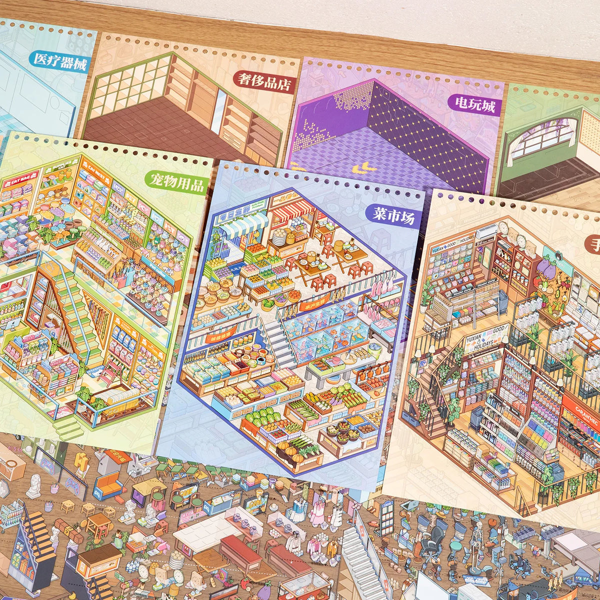 3D City Scene Pet Stickers - Miniature Store & Street View Decals