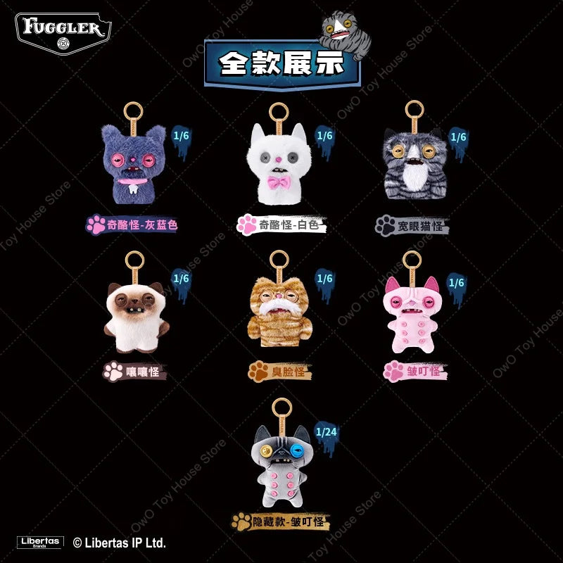 Fuggler Funny Monster Plush Keychain