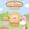 A collection of LULU GARDEN blind box figurines featuring various pig characters in a garden setting.