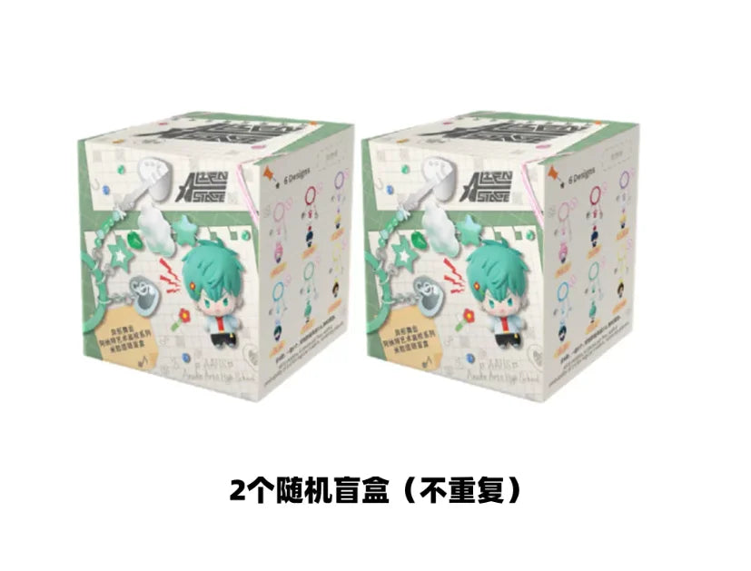 Two blind box figures from the Alien Stage Art School series, packaged in green boxes.