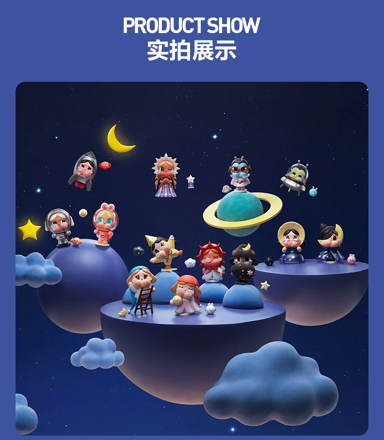 A collection of collectible figurines depicting characters in space against a starry night background.