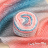 Gradient Cake Yarn – 200g Soft Wool Blend for Knitting & Crochet