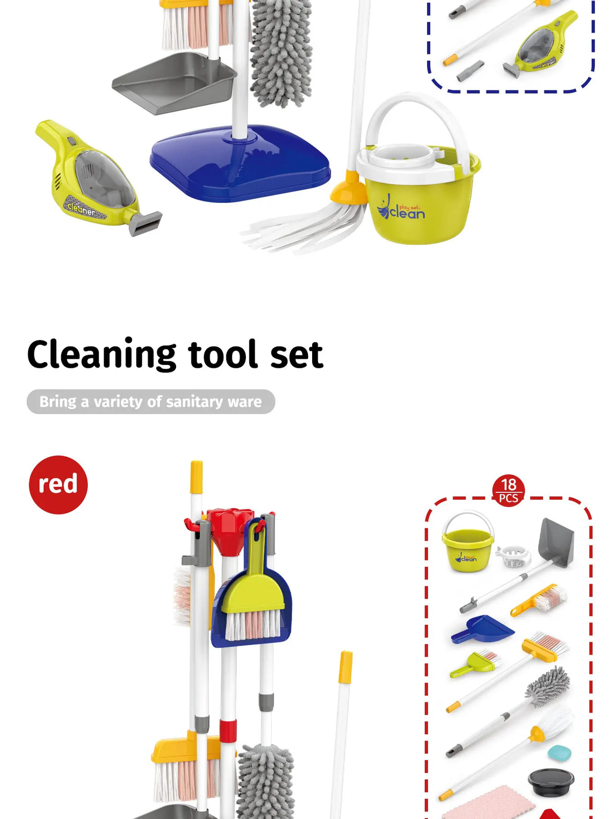 Kids' Pretend Play Cleaning Set with Vacuum & Dustpan