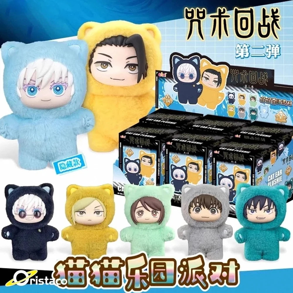 A collection of Cat Ear plushies in various colors and designs, including yellow, blue, black, and green, displayed as a blin