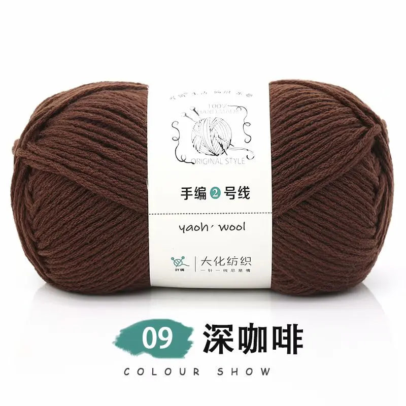Soft Acrylic Yarn for Knitting & Crochet – 200m Skein