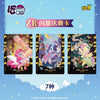 A collection of seven My Little Pony friendship cards featuring various ponies and scenes.