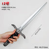 Geralt Inspired Foam Sword – Safe Cosplay Prop for Role-Playing & Display