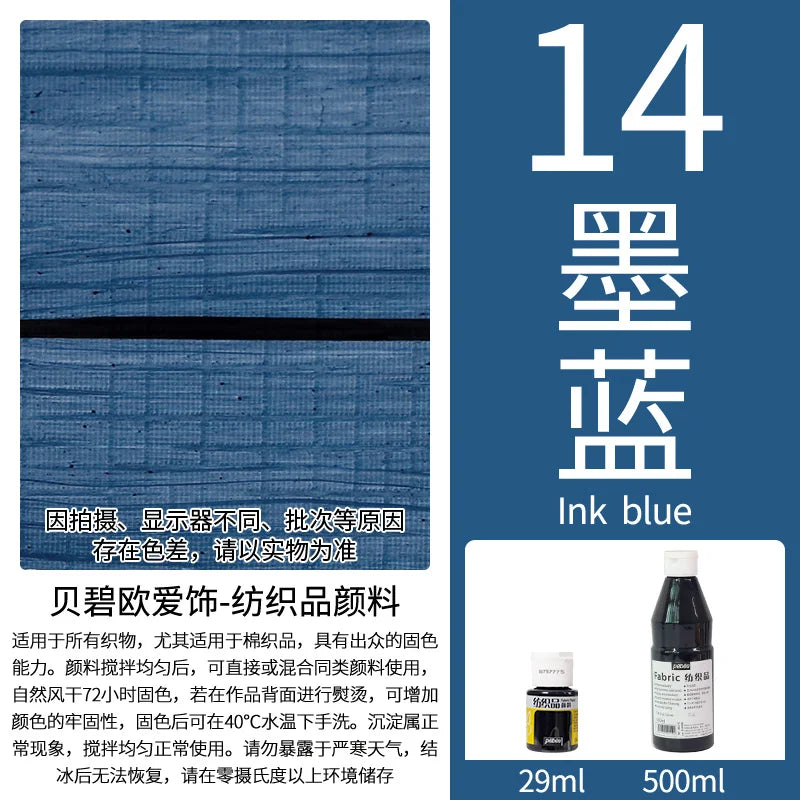 Permanent Fabric Paint for Clothes, T-Shirts & Canvas