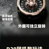 Close-up of a polished metal D20 roulette fidget spinner showing the numbered face and mechanism.
