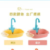 A set of four colored kids electric play dishwasher dishes featuring realistic water cycle elements.