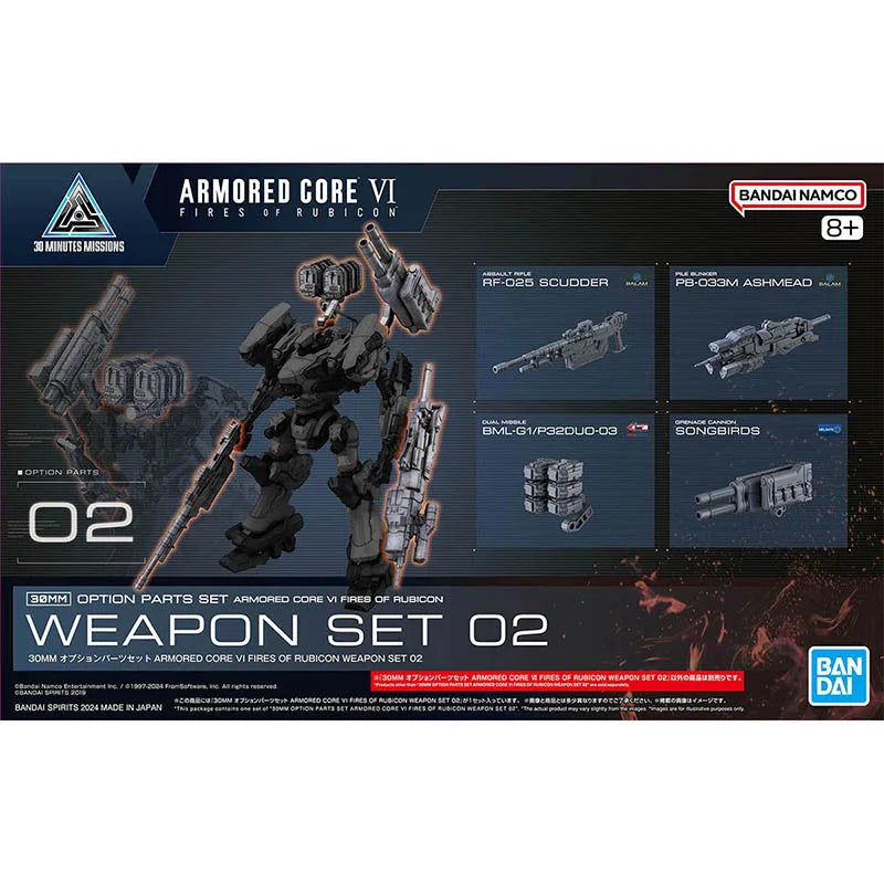 Bandai Armored Core VI Fires of Rubicon Weapon Set 02 model kit box art