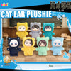 Jujutsu Kaisen Cat Paradise Plush Charm Blind Box