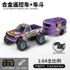 A purple Monster truck remote control car and its car body are shown with a close-up of the battery.