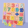 Wooden Alphabet & Number Peg Puzzles for Toddlers
