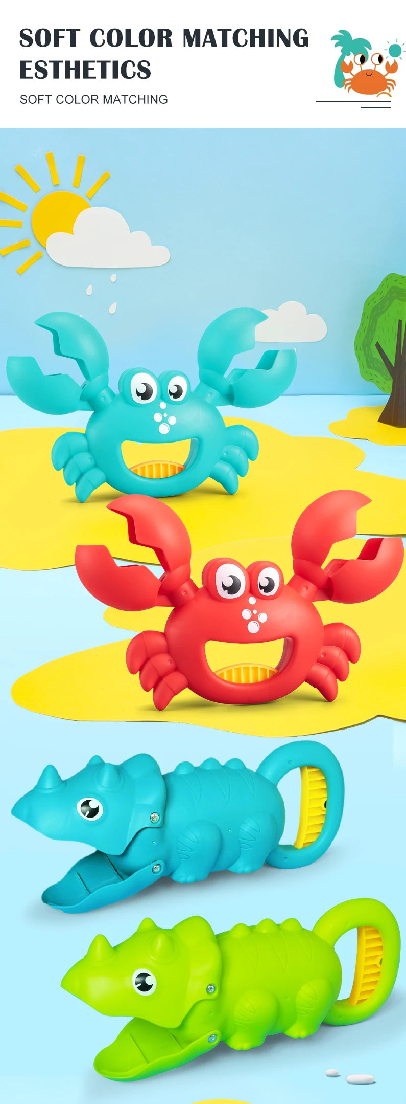 A set of soft color matching toys featuring a blue crab claw and green dinosaur digging tools on a light blue background.