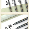 A set of four brush pens for calligraphy featuring different tip sizes including large, middle, small, and micro tips.