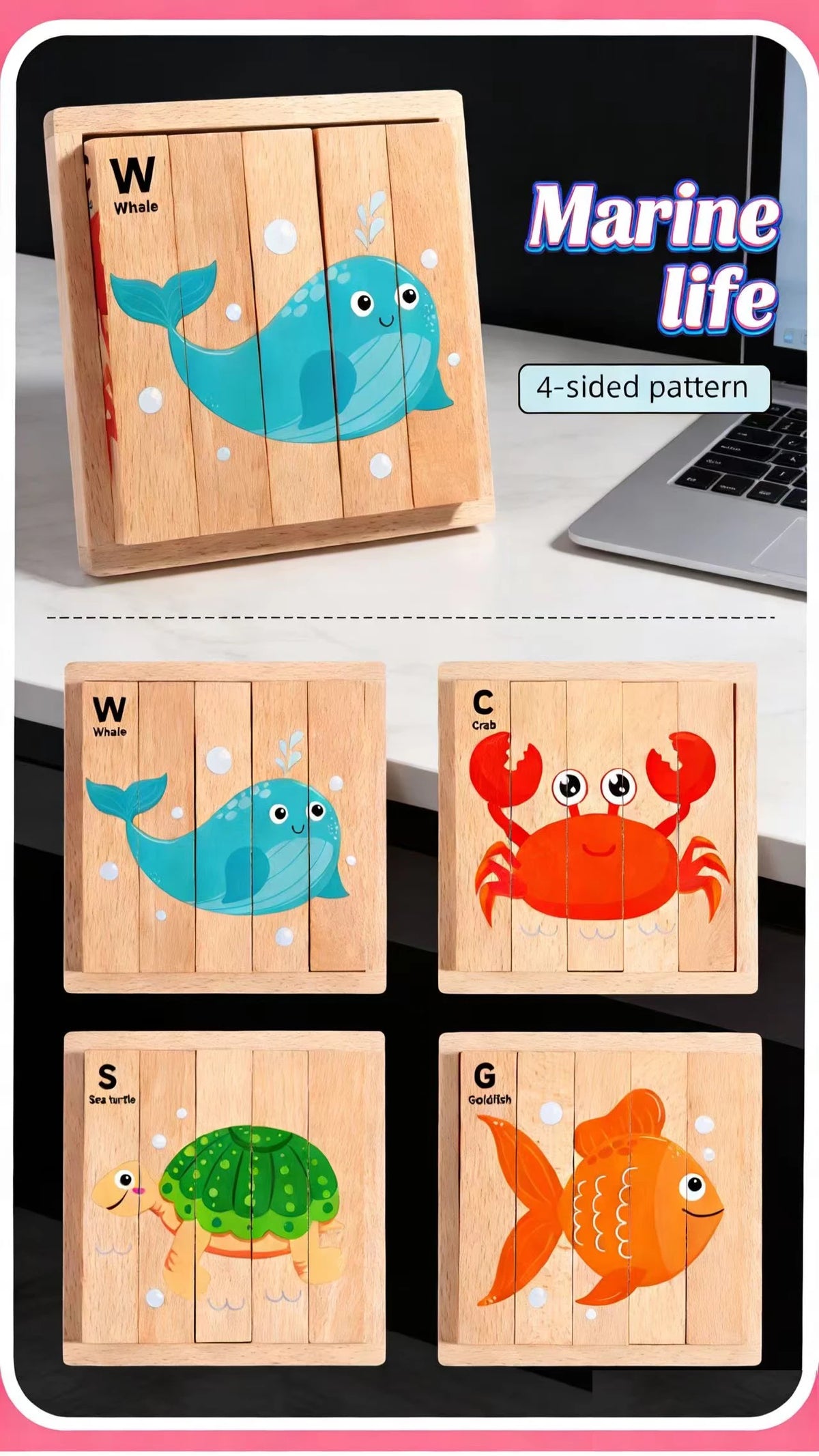 A set of four wooden jigsaw puzzles featuring marine life animals like a whale, crab, sea turtle, and goldfish.