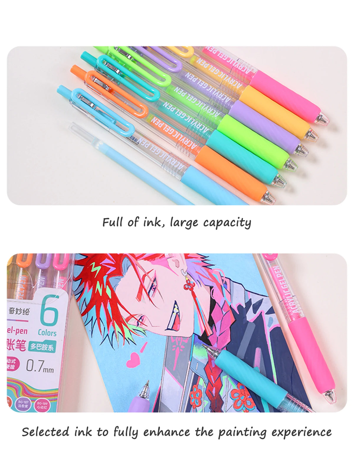 12 Color Acrylic Gel Pen Set