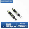 A set of black and lime green coiled springs for a brushed RC car, labeled FSC18.