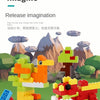 Creative Building Blocks Set – 300 to 1000 Pieces