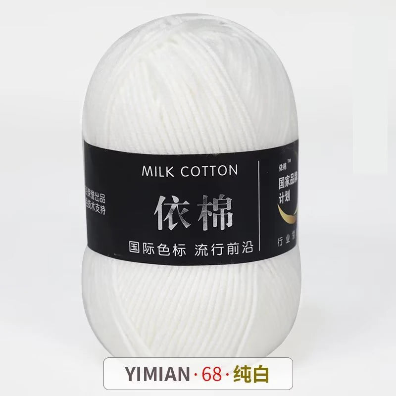 White milk cotton yarn skein labeled YIMIAN 68-white for knitting and crochet