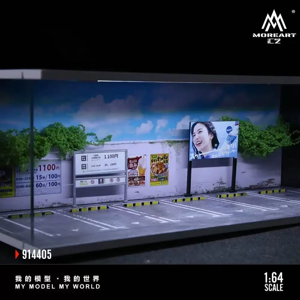 1:64 Scale Garage Diorama Model Kit with Working Lights