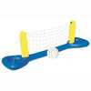 A blue inflatable water volleyball set with yellow posts and a white ball.