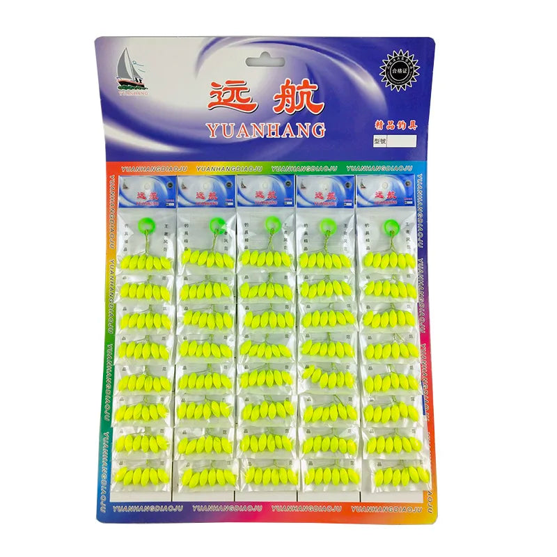 A package of 120 oval seven star fishing floats with bobber beads in yellow and green.