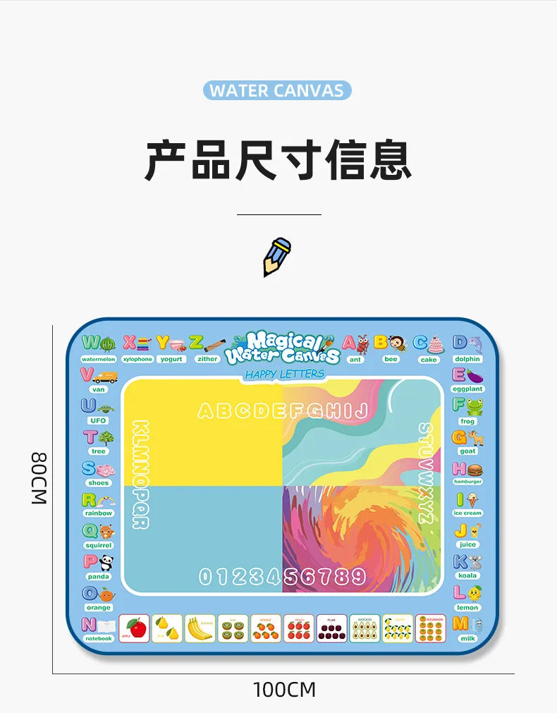 Magic Water Drawing Mat with Pens