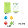 A set of creative building blocks including a tent, play house, and various colored spheres for children's play.