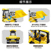 Police helicopter and SWAT carrier vehicle building blocks set showing various features like forearm, bucket, and cab display