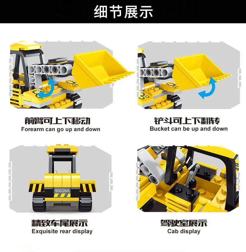 Police helicopter and SWAT carrier vehicle building blocks set showing various features like forearm, bucket, and cab display