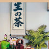 DIY Wooden Miniature Japanese Tavern Model Kit with LED Lighting