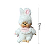 A white rabbit plush toy with pink inner ears and a pink collar, shown standing upright.