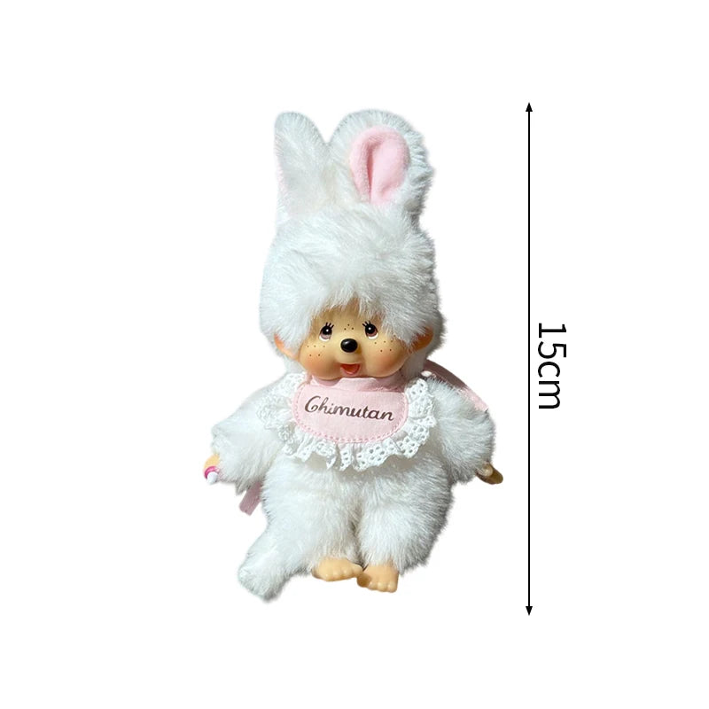 A white rabbit plush toy with pink inner ears and a pink collar, shown standing upright.
