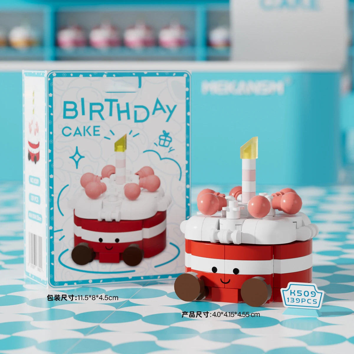 Cake-Shaped Building Block Set for Creative Home Décor