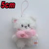 Adorable Plush Cartoon Keychain – Soft Pink Mini Pendant