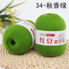Cashmere Blend Fine Yarn for Knitting & Crochet